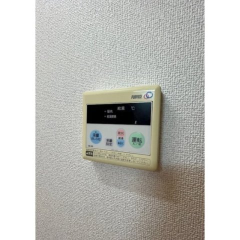 拡大写真:浅口市鴨方町六条院東 2階201のその他設備