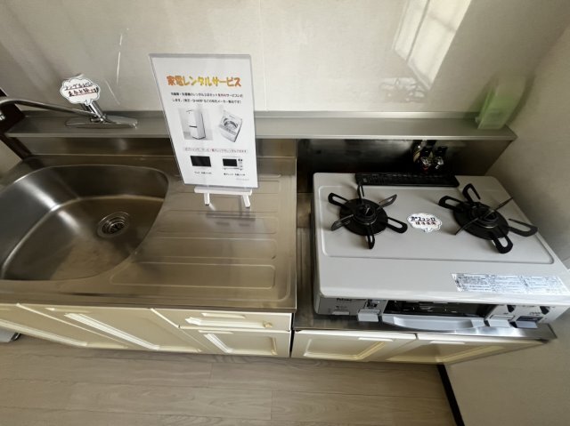 拡大写真:グリーンヒルズ F棟 2階2-6のキッチン