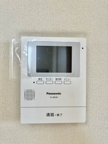 拡大写真:プランタン 2階201のセキュリティ