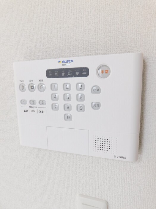 拡大写真:RESIDENCE阿知 1階102のセキュリティ