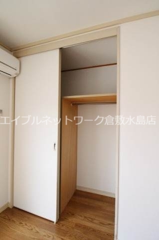 拡大写真:ドミール西口 B棟 2階201の収納