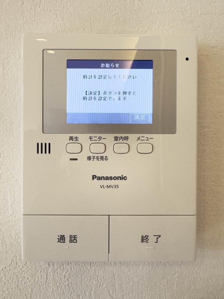 拡大写真:コオリナテラス 2階201のセキュリティ