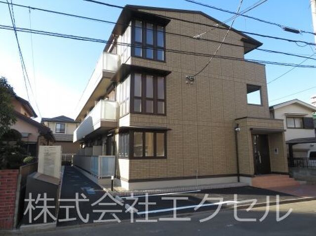 相模原市中央区相模原1丁目の外観