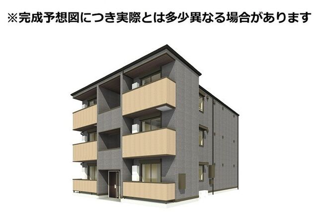 八王子市南大沢1丁目の外観