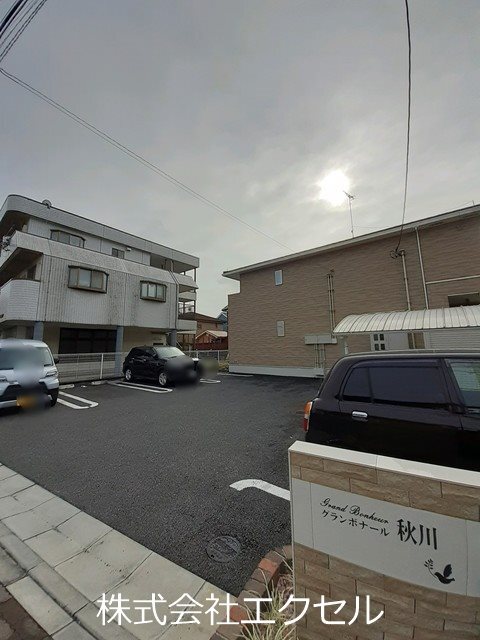 拡大写真:あきる野市秋川6丁目 1階102の駐車場