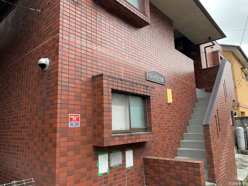 拡大写真:八王子市川口町 1階101のセキュリティ