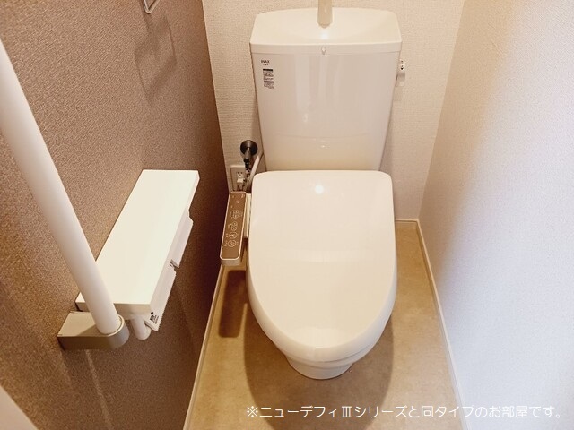 拡大写真:青梅市河辺町6丁目 2階202のトイレ