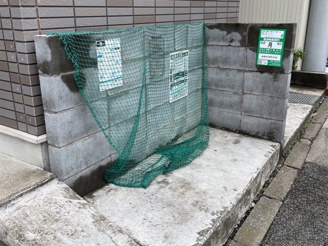 拡大写真:町田市金森東3丁目 1階101のその他
