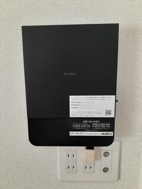 拡大写真:青梅市長淵2丁目 1階102のその他