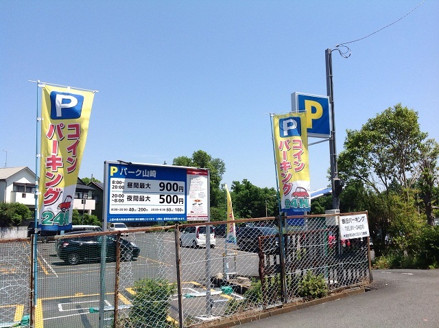 拡大写真:町田市山崎町 1階K1のその他