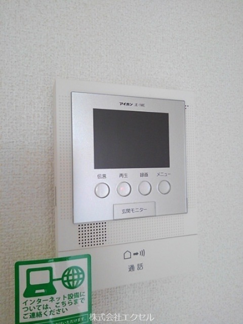 拡大写真:武蔵村山市中央2丁目 1階107のセキュリティ