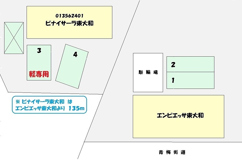拡大写真:小平市小川町1丁目 4階403のその他