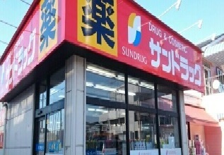 拡大写真:小平市小川東町 1階102のその他