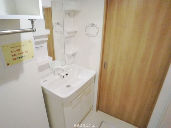 拡大写真:羽村市小作台2丁目 1階101の洗面所