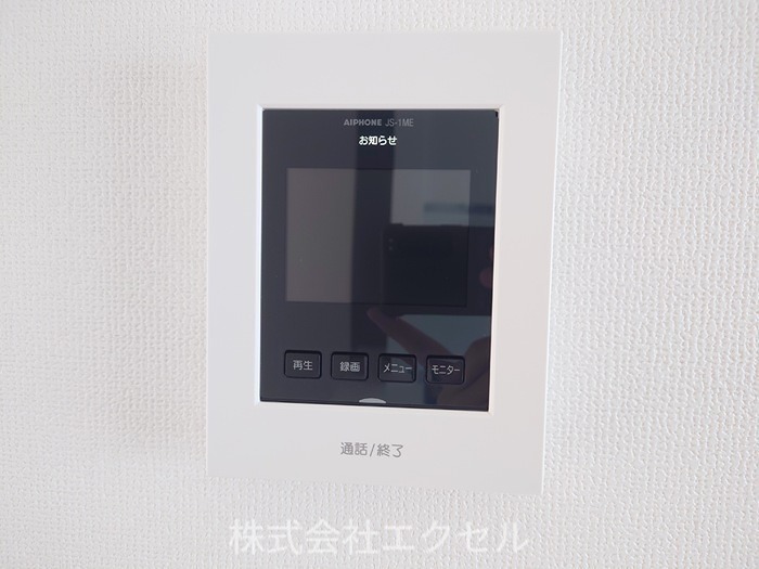 拡大写真:羽村市小作台2丁目 1階101のトイレ