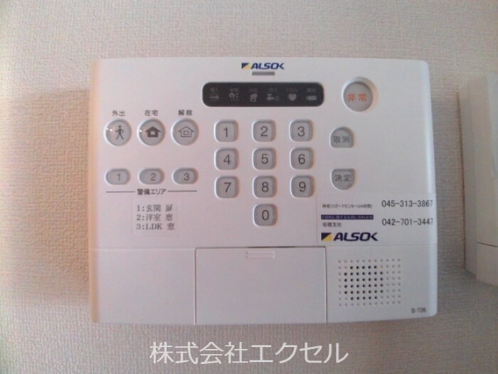 拡大写真:グランメール2番館 1階103のその他設備