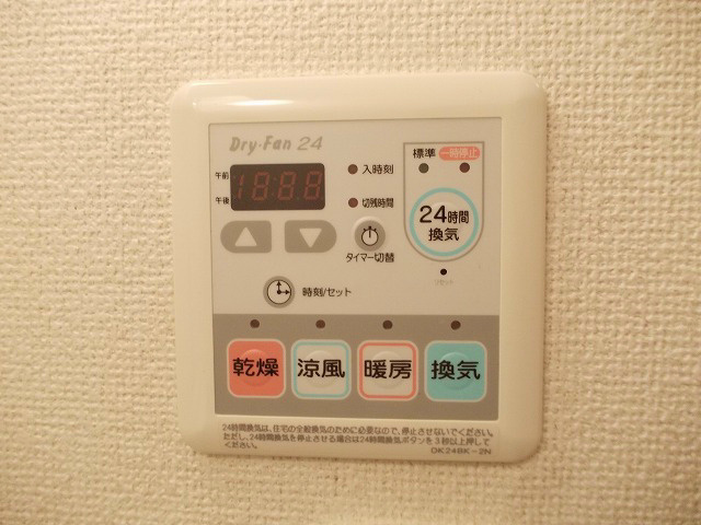 拡大写真:町田市小山町 1階101のその他