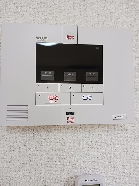 拡大写真:ルソレイユ 1階101のセキュリティ