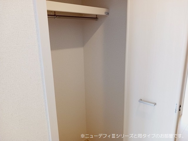 拡大写真：ルシアン 2階202の収納