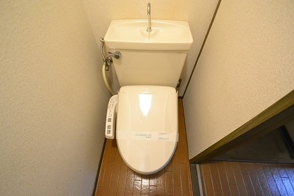 拡大写真:八王子市初沢町 2階205のトイレ