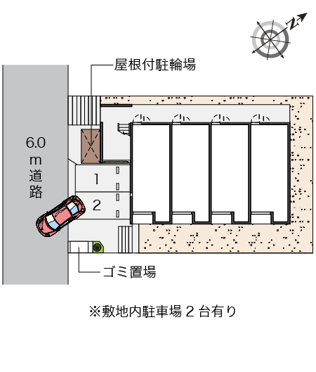 拡大写真:レオネクストメープルコート 2階203のその他