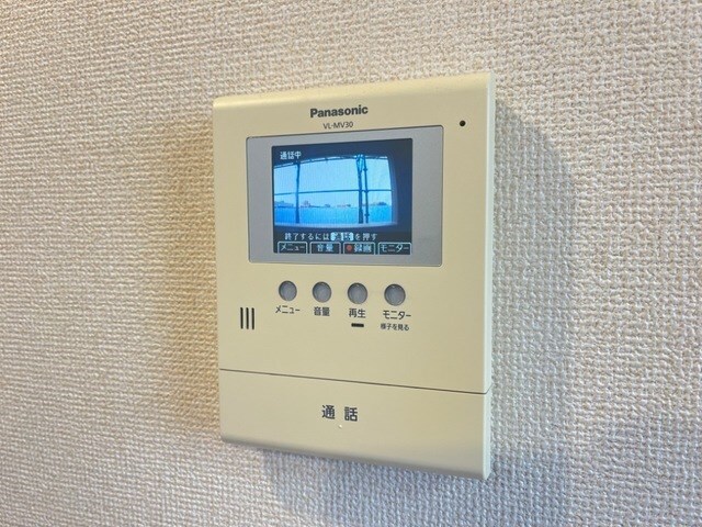 拡大写真:八王子市大和田町1丁目 3階301のセキュリティ