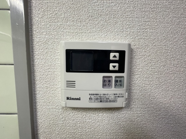 拡大写真:セントラルハイツ中山 4階402のその他設備
