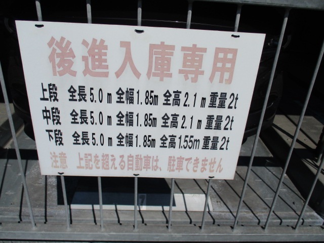 拡大写真:159Bldg 1階101のその他