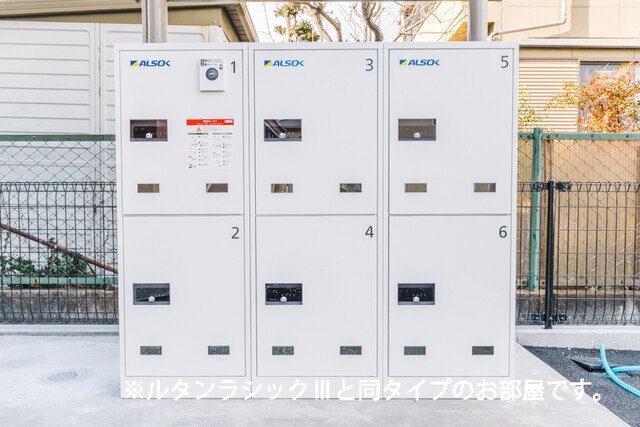 拡大写真:シャンス トロワ 2階202のその他共有部分