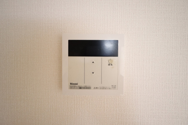 拡大写真:メゾン敬 7階704のその他設備