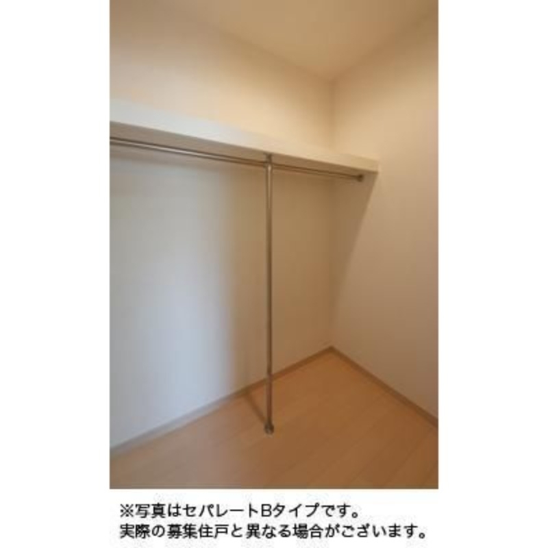 拡大写真:マチュリティ小石川 1階102のその他設備