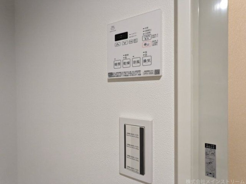 拡大写真:湯島レジデンス 4階402のその他