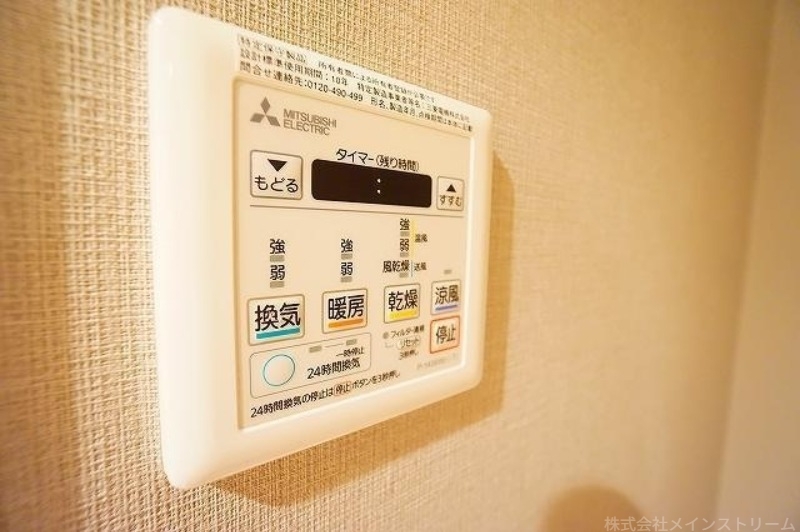 拡大写真:東神田テラスレジデンス 3階301のその他