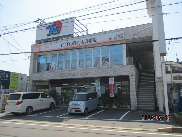 第2タツミビルの外観
