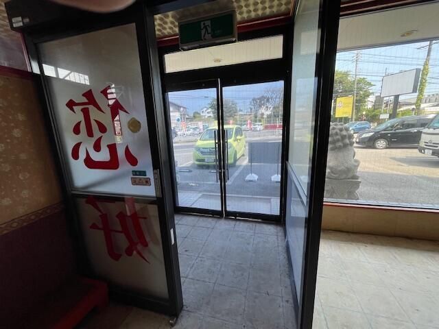 拡大写真:西尾店舗 1階1の玄関