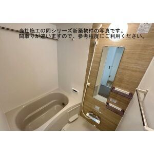 拡大写真:ジーメゾン立花レヴリア 1階103の風呂