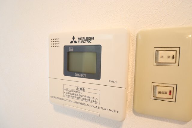 拡大写真:レジスコート東難波1 2階302のその他設備