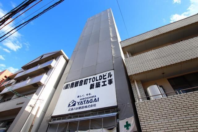 広島市西区南観音町の外観
