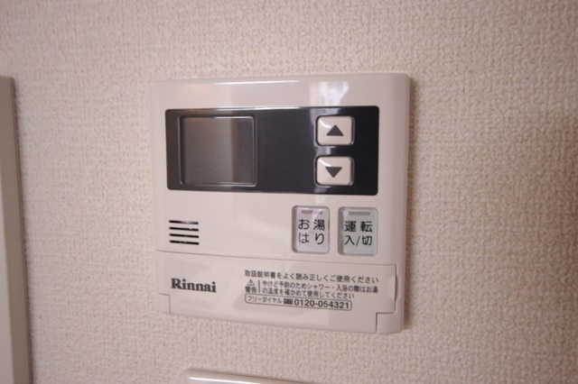 拡大写真:広島市中区宝町 7階702のその他設備