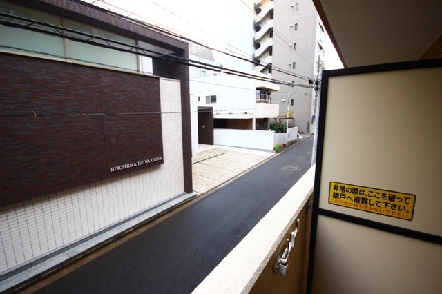 拡大写真:広島市中区河原町 2階202の眺望