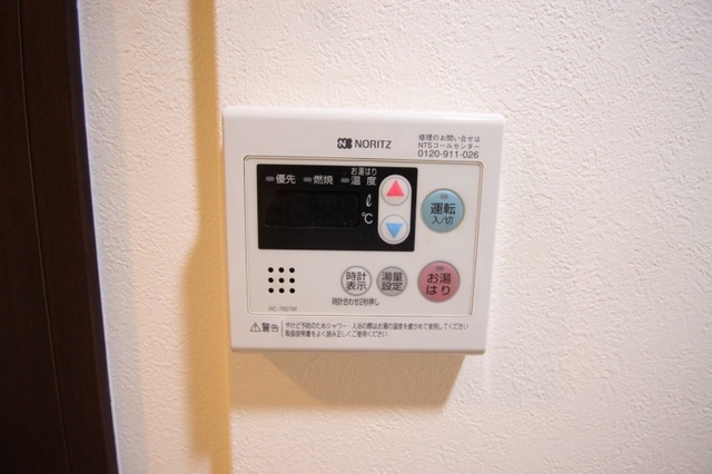 拡大写真:広島市中区十日市町2丁目 6階601のその他