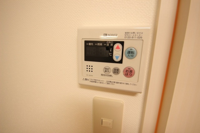 拡大写真:広島市中区幟町 9階901の内装
