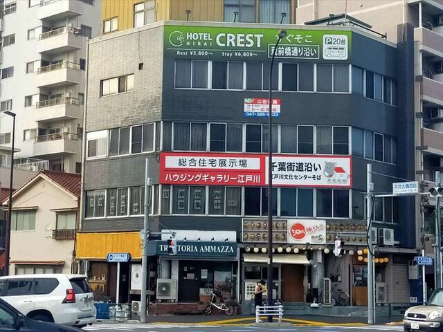 長島ビルの外観