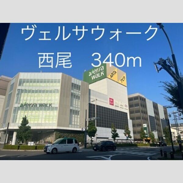 拡大写真:ハイデンス伊代5F-1 5F-1のその他設備