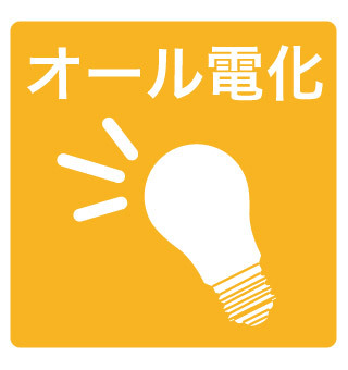 拡大写真:ザ・ステージ瑞穂1F 1Fのその他設備