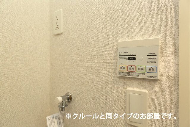 拡大写真:ミナ タウン 2階202のその他設備