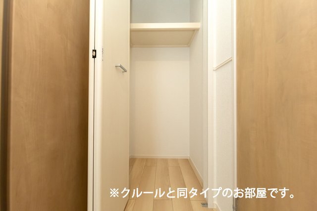 拡大写真:ミナ タウン 2階202のその他