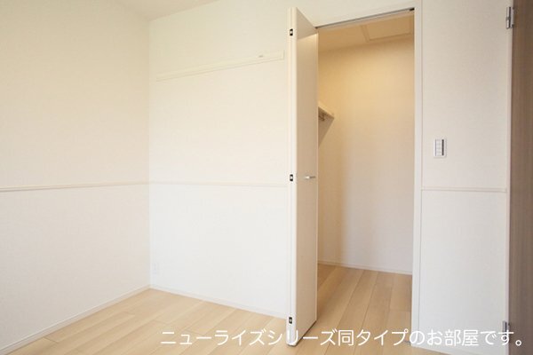 拡大写真:グランフェリーチェ 2階203の小物を収納するのに便利です