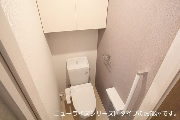 拡大写真:グランフェリーチェ 2階203のコンパクトで使いやすいトイレです