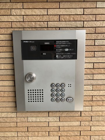 拡大写真:ディアコートKⅡ 3階00301のセキュリティ